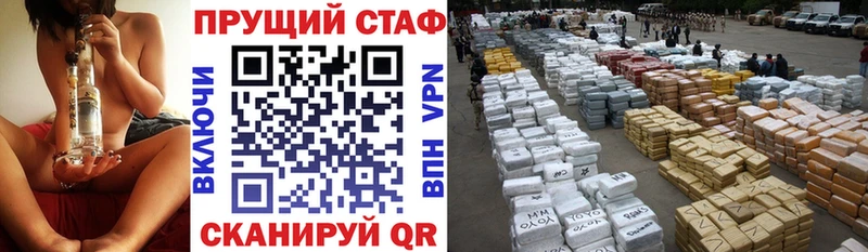 Где купить наркотики Очёр ГАШИШ  COCAIN  Меф мяу мяу  Метадон  Марихуана 
