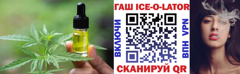 Canna-Cookies конопля Очёр