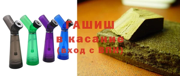 кокс Аркадак