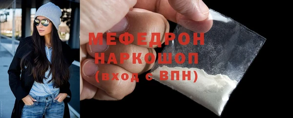 кокс Аркадак