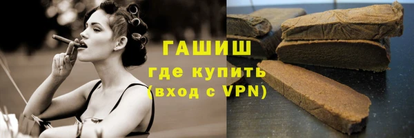 кокс Аркадак