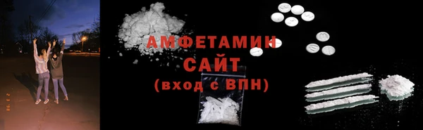 кокс Аркадак