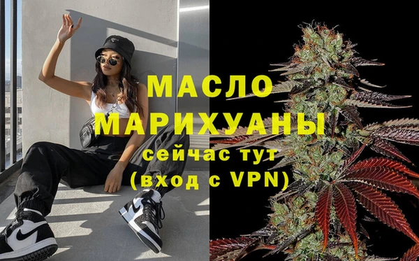 кокс Аркадак