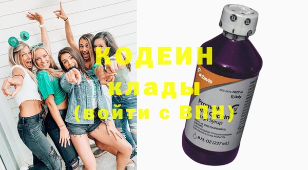 кокс Аркадак
