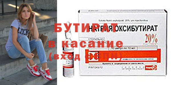 кокс Аркадак
