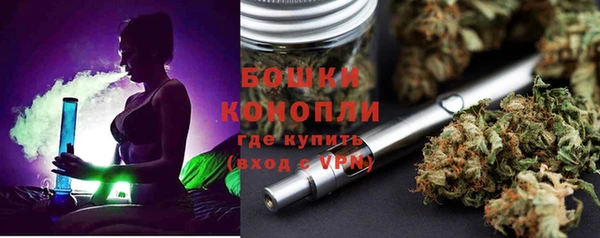 COCAINE Арсеньев