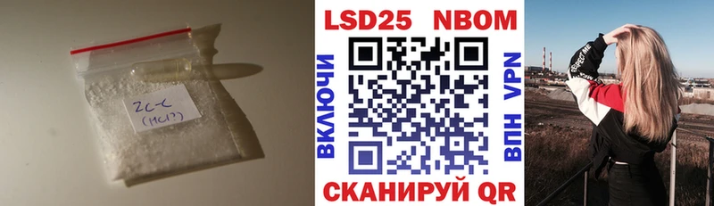 где купить наркотик  Очёр  Лсд 25 экстази ecstasy 