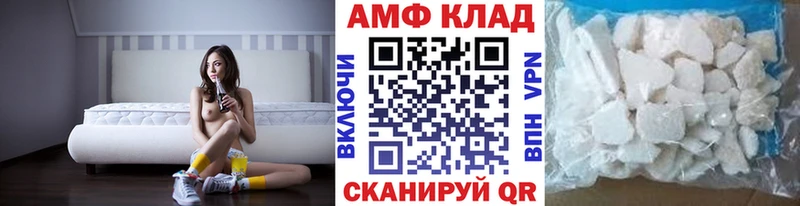 где найти наркотики  Очёр  MEGA   Первитин Methamphetamine 