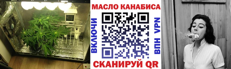 ТГК жижа Очёр