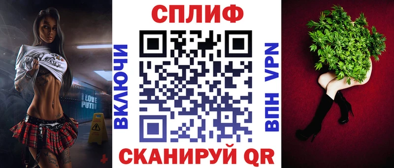 Канабис Bruce Banner  Очёр 